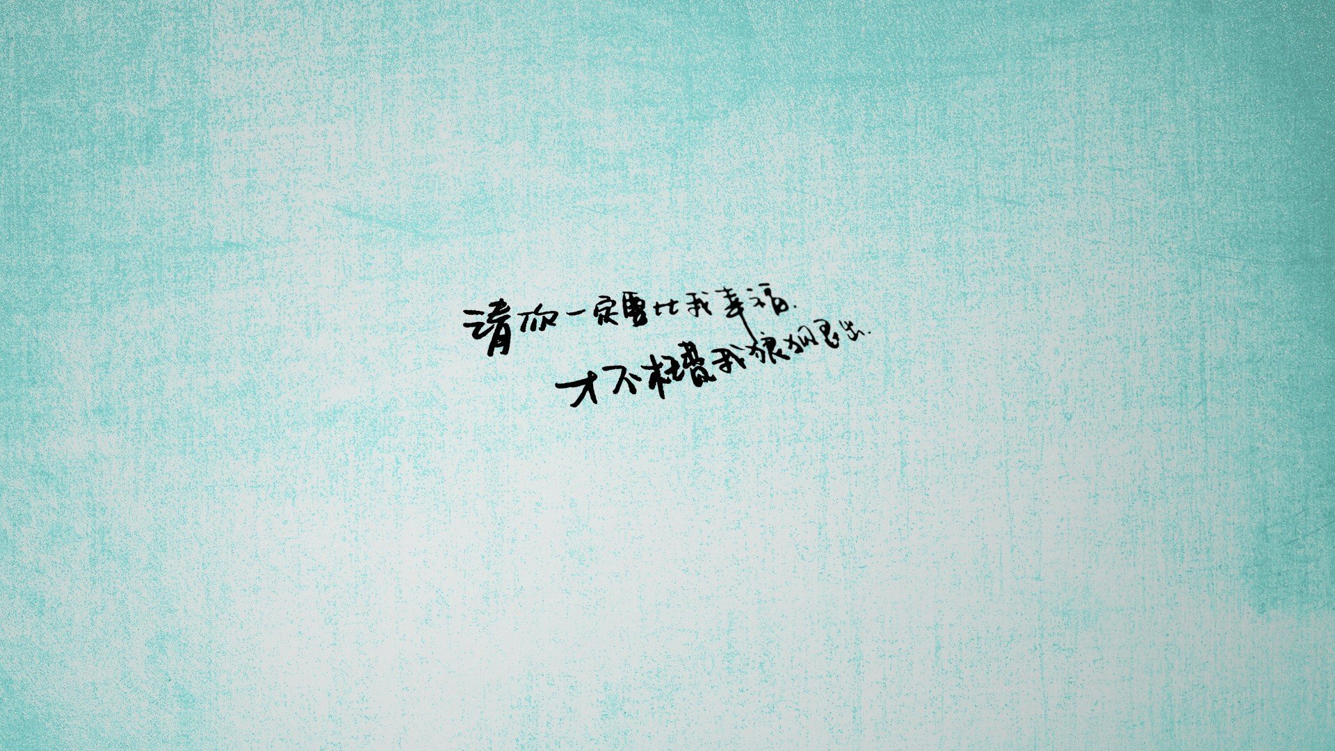 Jiuyou-_快船追逐季后赛资格，士气高昂_，快船季后赛宣传片