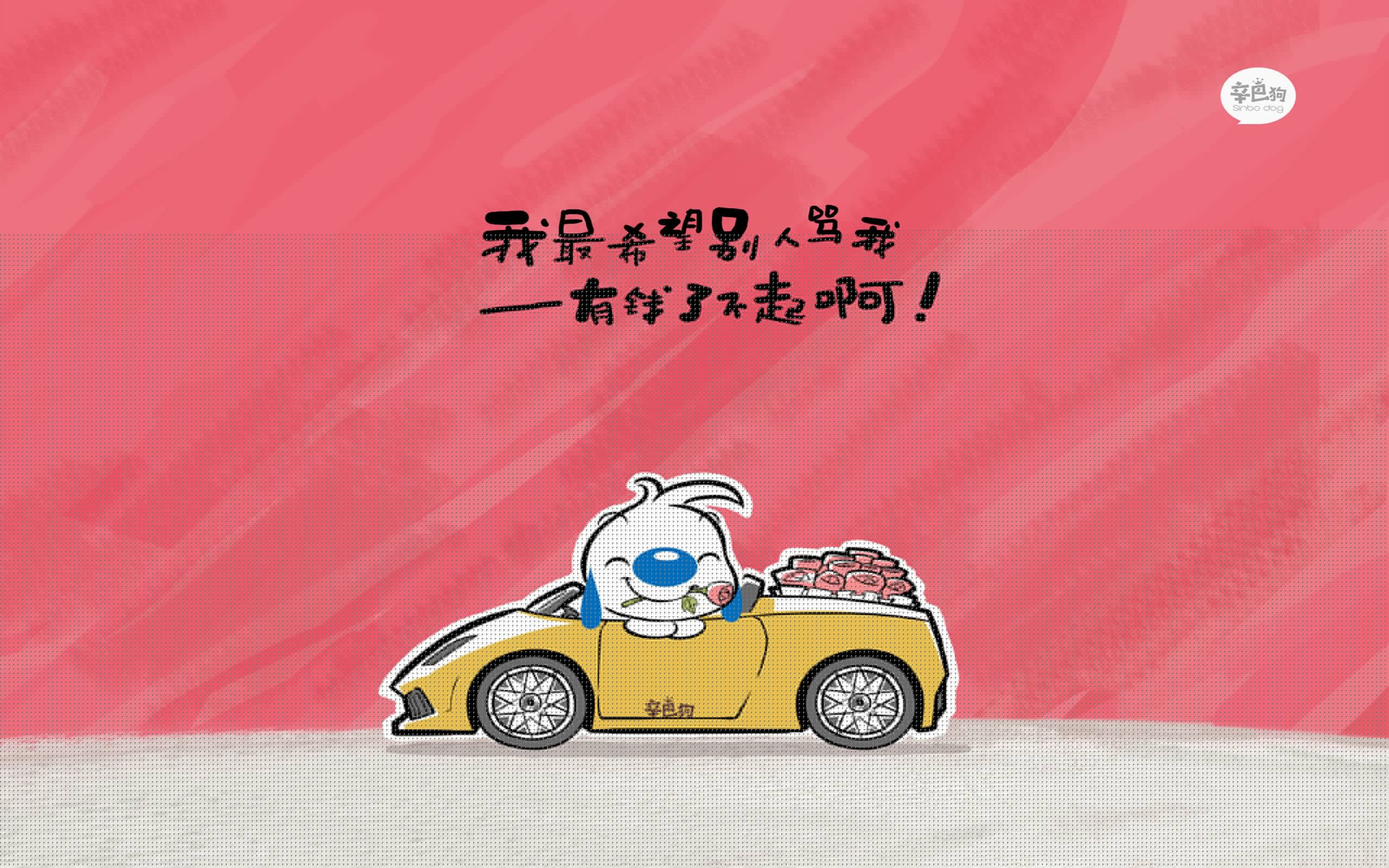 伊朗国家队挺进冬奥八强，冰雪中续写绿茵荣耀，伊朗国家队世预赛名单
