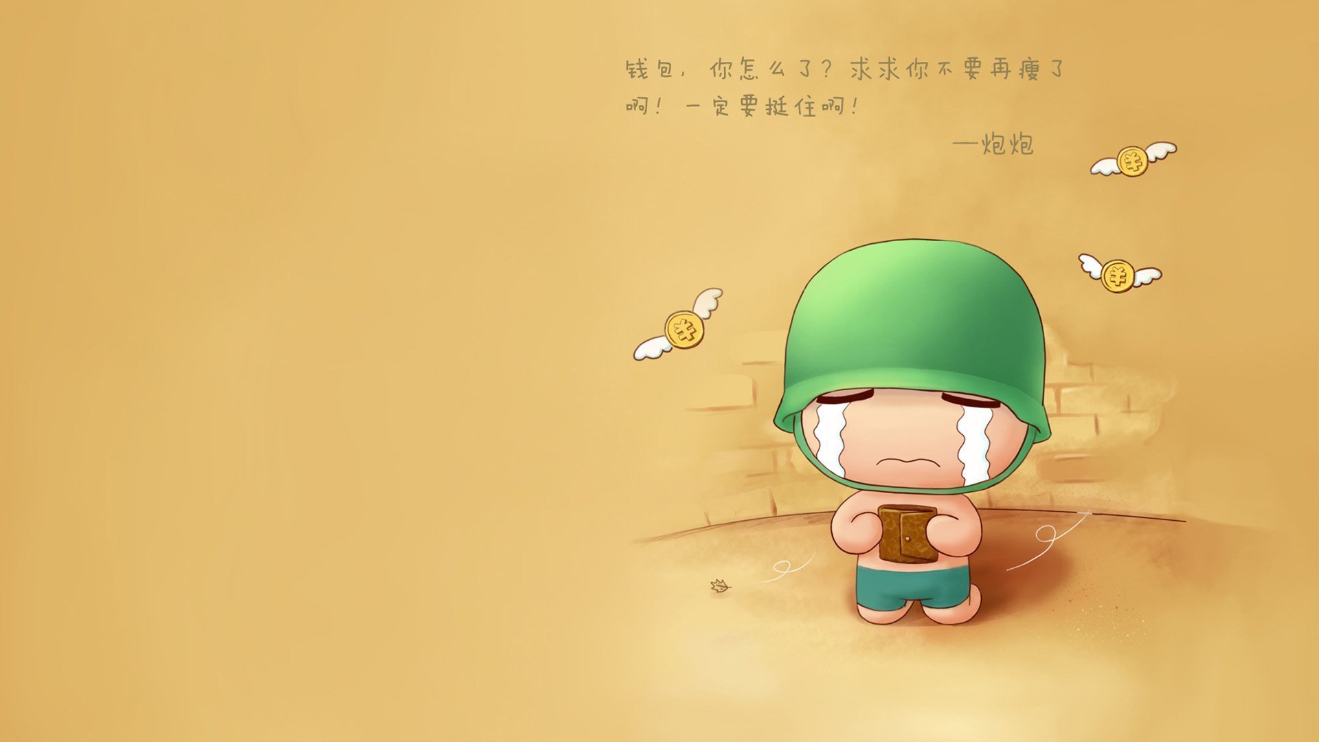 瑞士队在巴黎奥运会比赛中展现出强大的个人突破能力，奥运会瑞士代表团