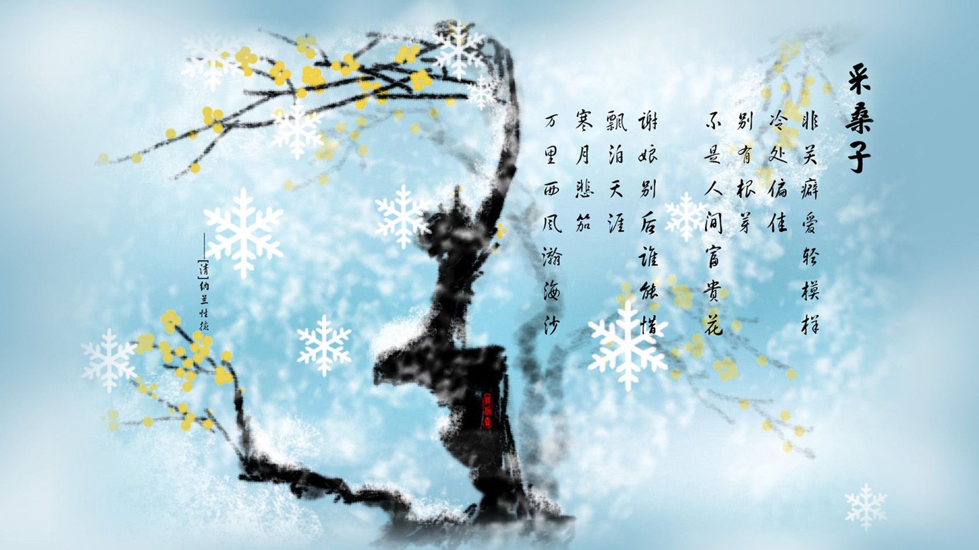 -转会泡沫：高价引援是否造成未来风险？
