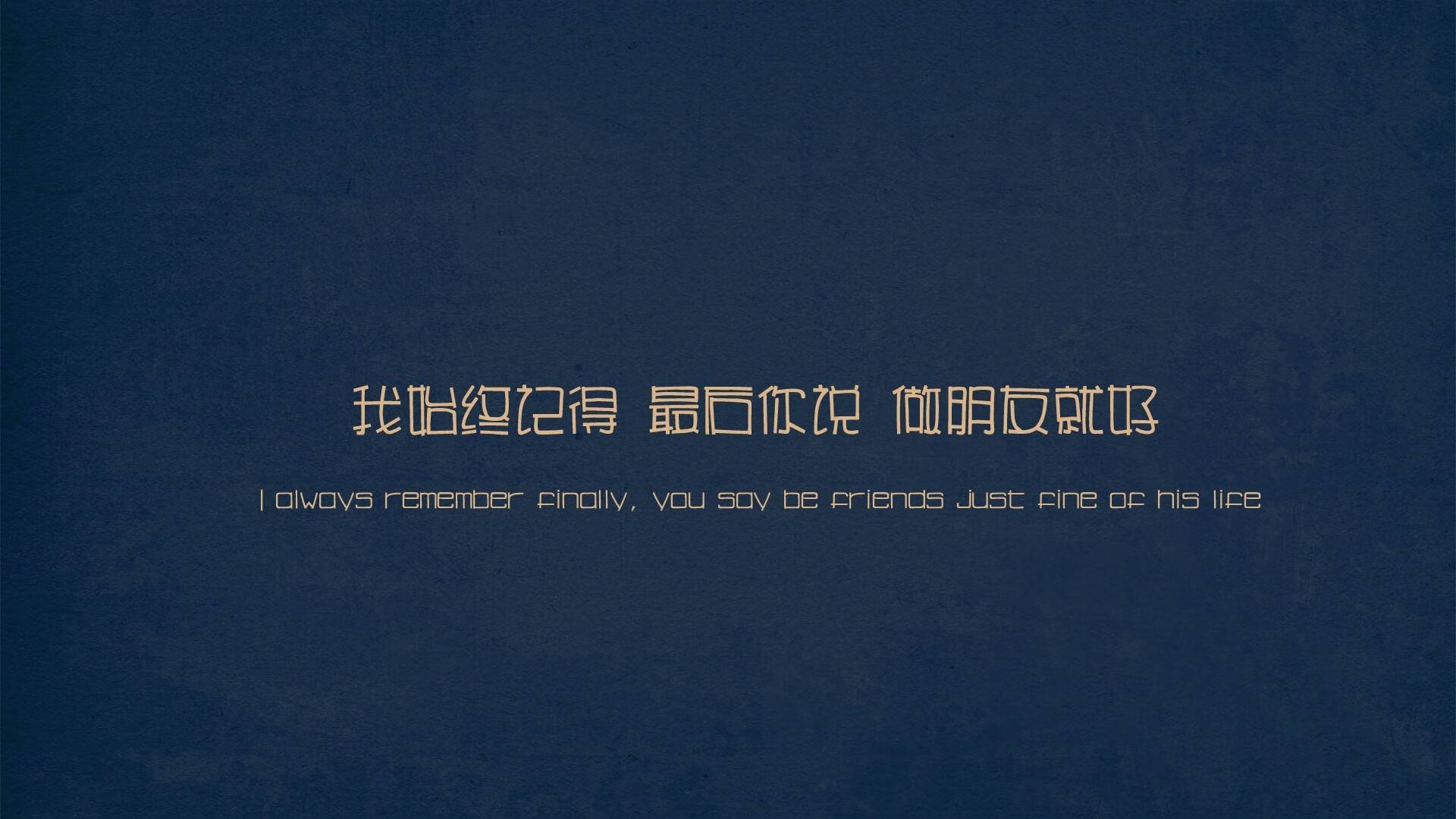 拜仁慕尼黑在客场以-战胜拉齐奥，拜仁慕尼黑对拉齐奥比赛解析