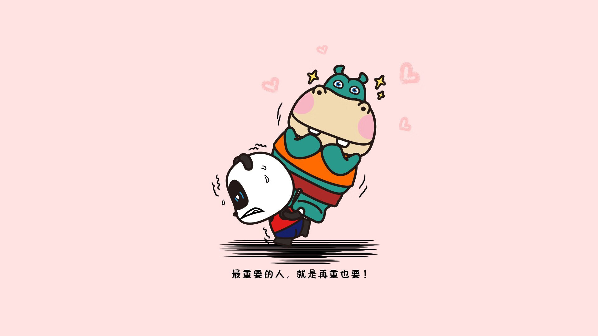 中国足球比赛节奏变化影响因素总结，足球节奏变化过人