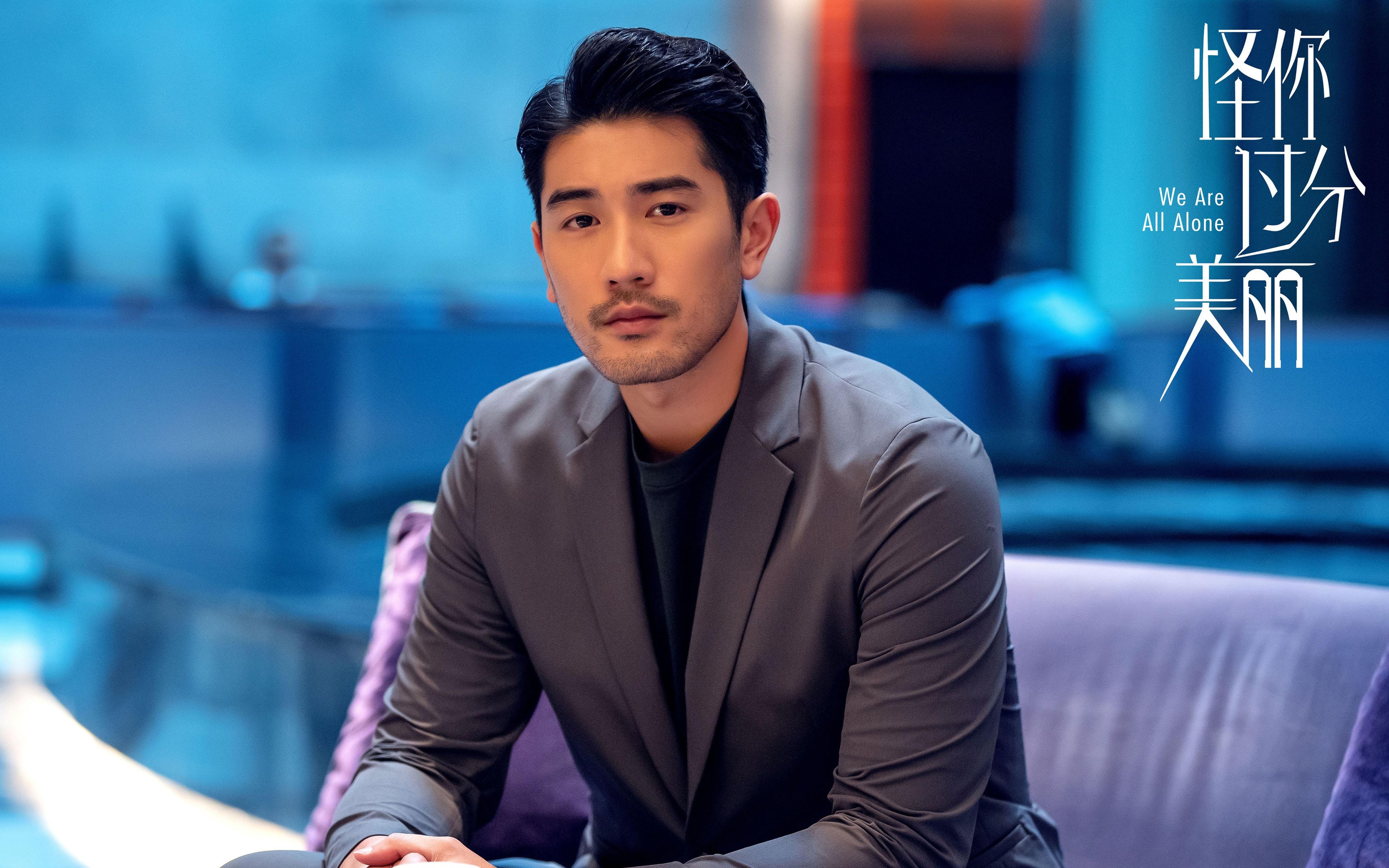 “金牛区城北体育馆:运动舞蹈赛,动感舞步与精湛技巧相结合,挑战自我极限!”