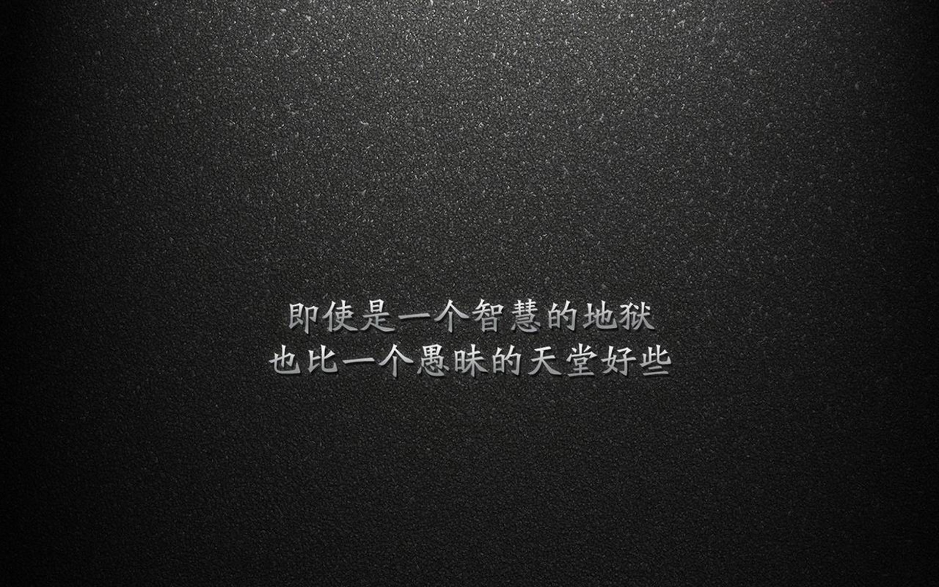 东亚杯中国女足战平 球员状态略有波动，中国女足再战东京