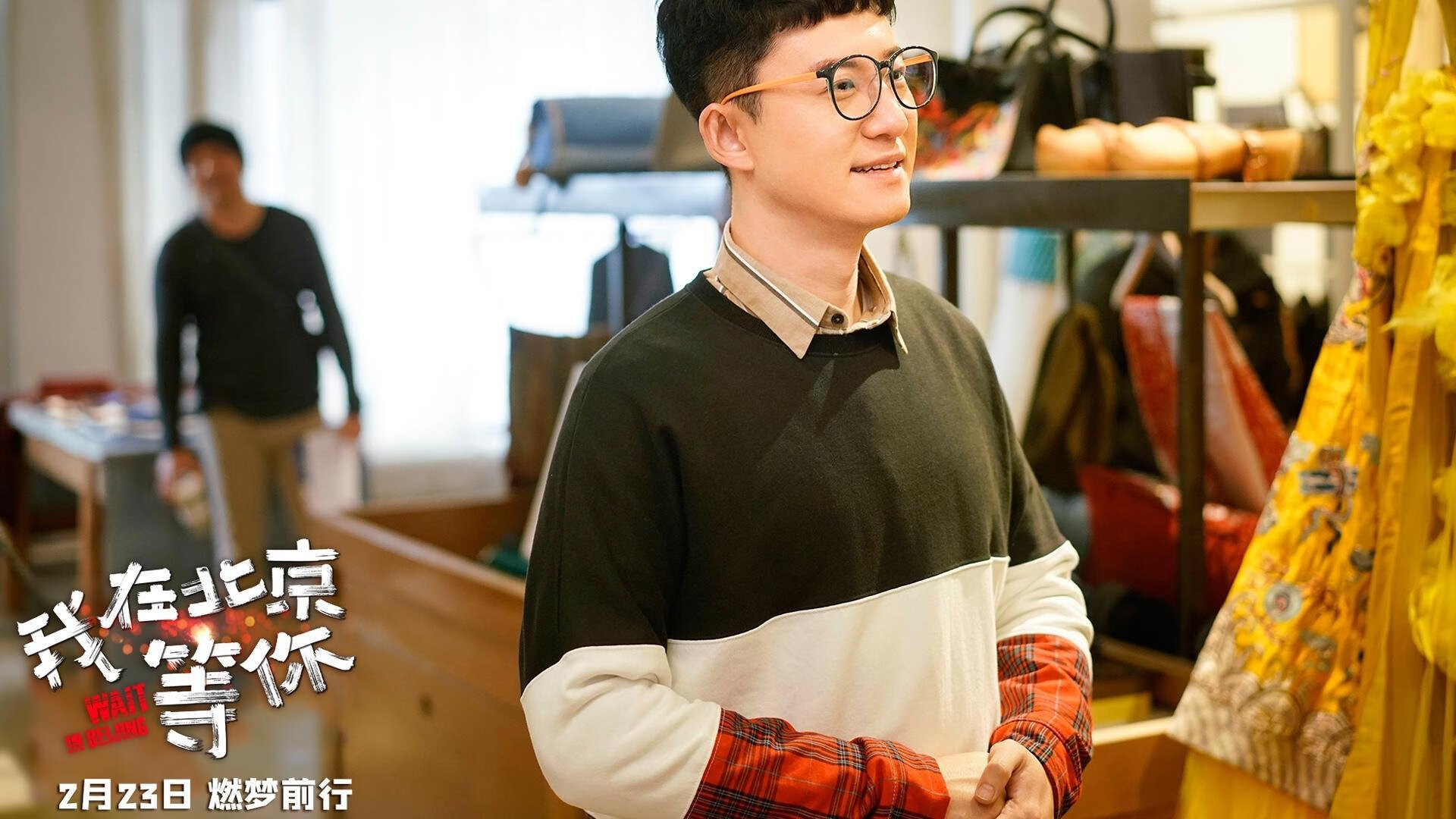 中超联赛中国青年队晋级 球迷期待未来新星，中国足球青年超级联赛