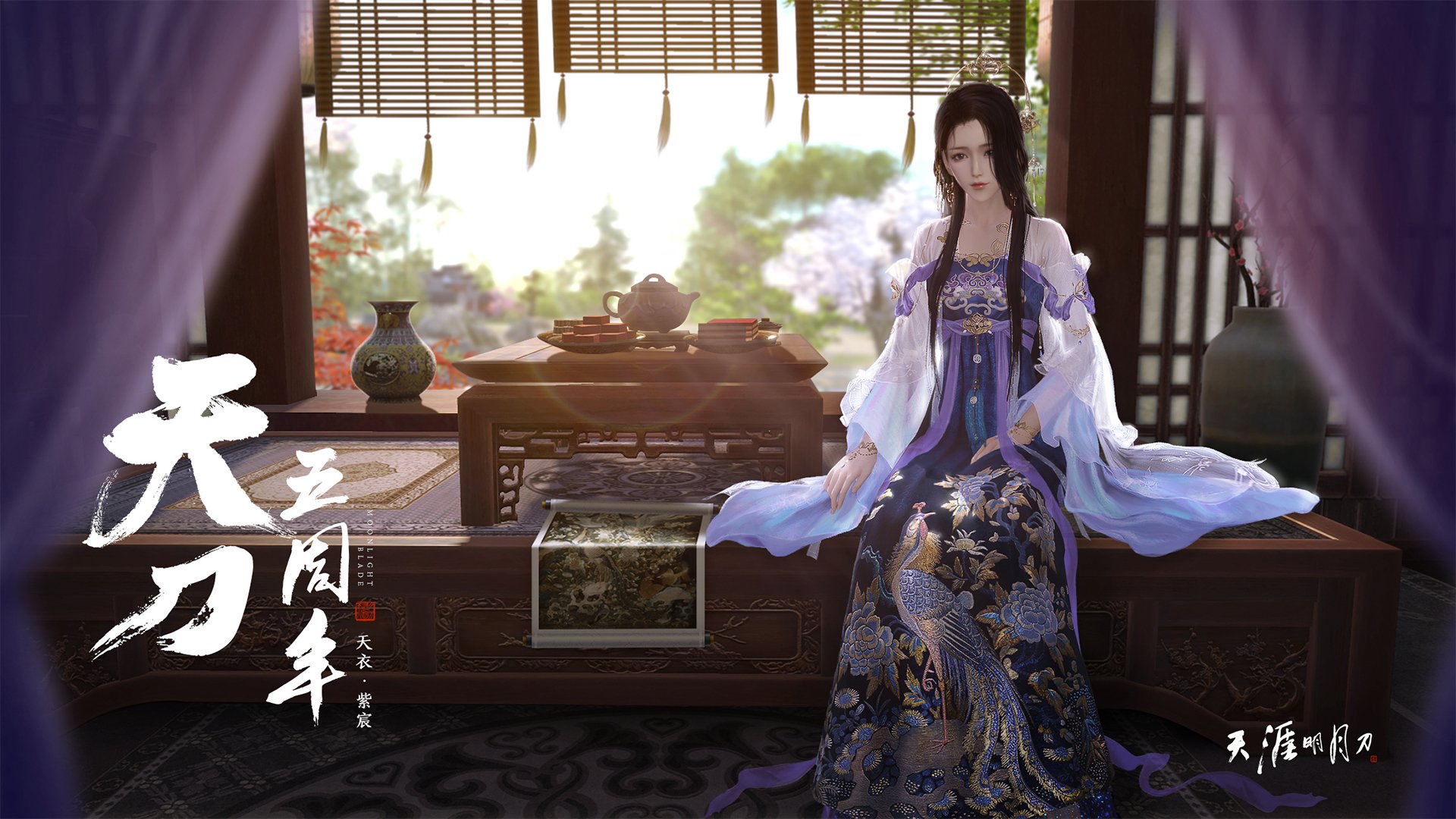 曼联召开发布会宣布新任助教加入,曼联主教练2021