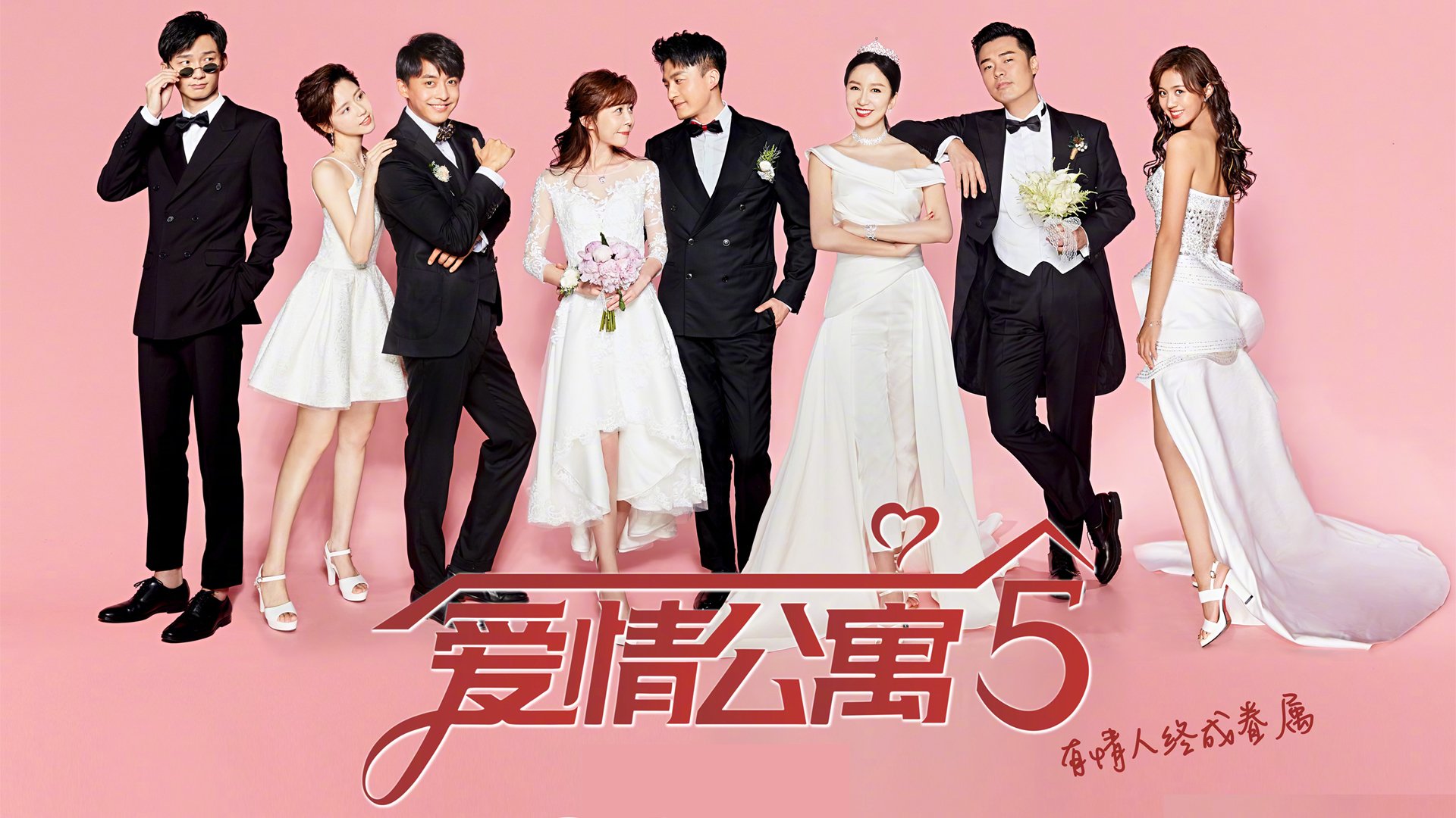 欧洲杯决赛:战术套路中的精彩突破,欧洲杯决赛讲解