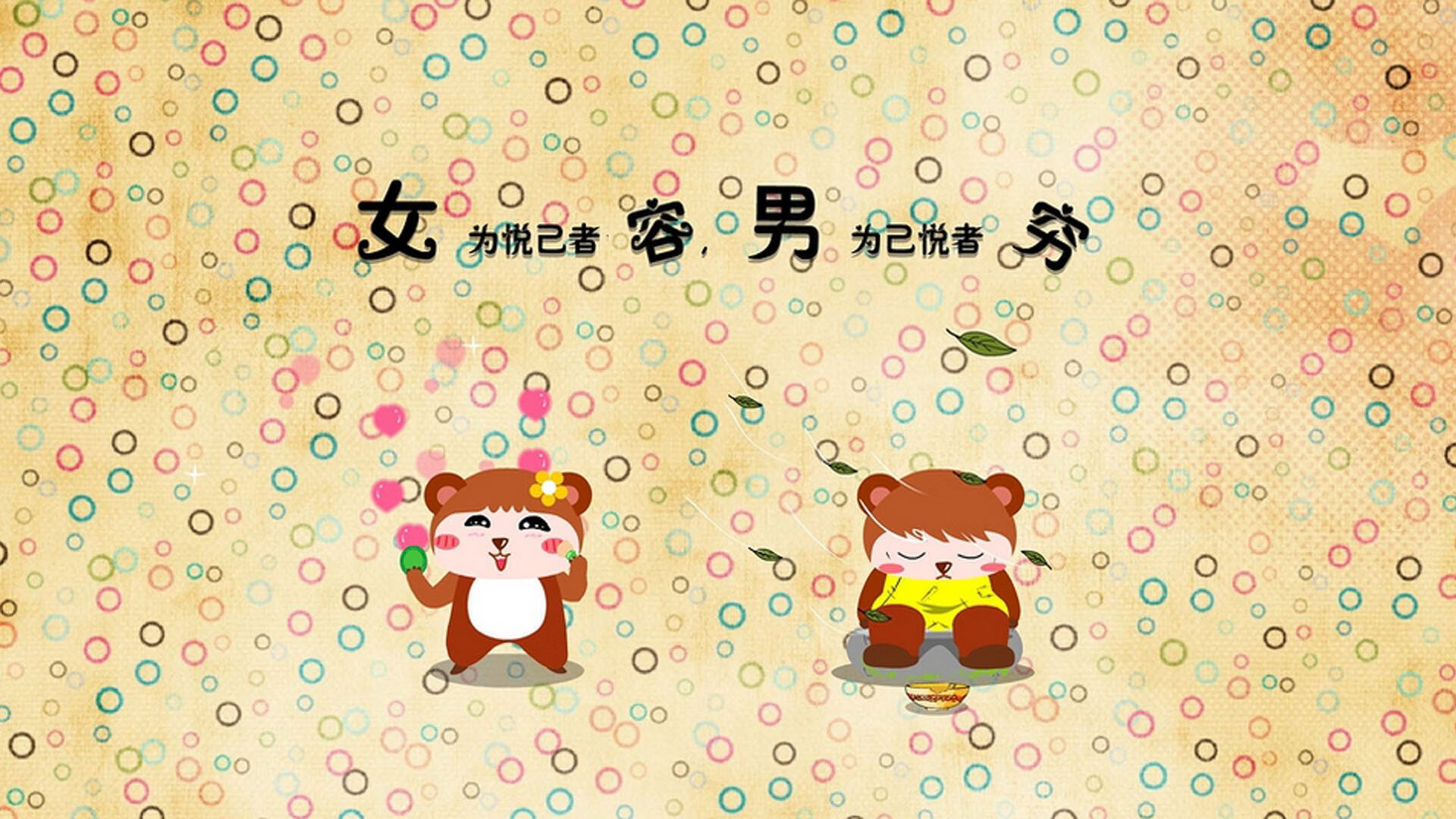 莱索托男篮在非洲赛场中谋求突破，电视关注度不断提升